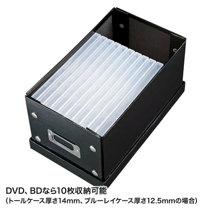 Assemble-it-yourself CD Box (Black) FCD-MT3BKN