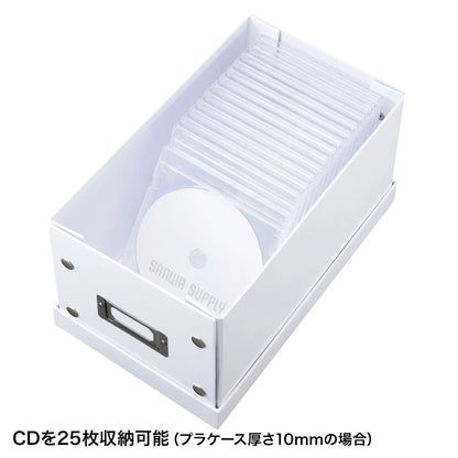 組み立て式CD BOX（ホワイト） FCD-MT3WN