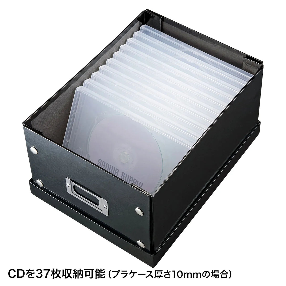 Assemble-it-yourself DVD Box (Black) FCD-MT4BKN