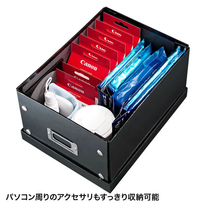 Assemble-it-yourself DVD Box (Black) FCD-MT4BKN
