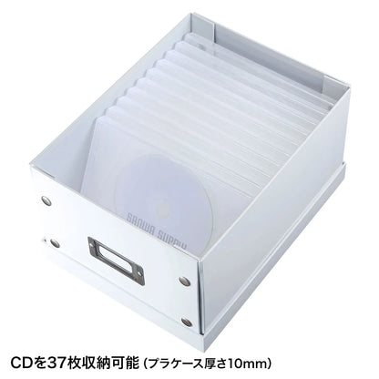 組み立て式DVD BOX（ホワイト） FCD-MT4WN