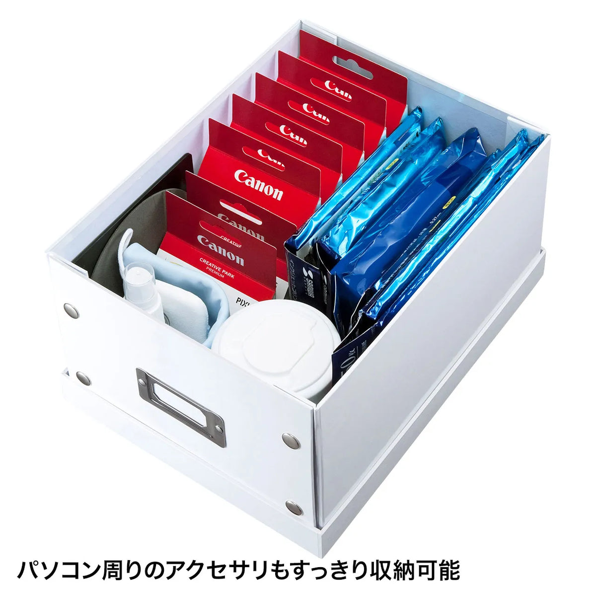 組み立て式DVD BOX（ホワイト） FCD-MT4WN