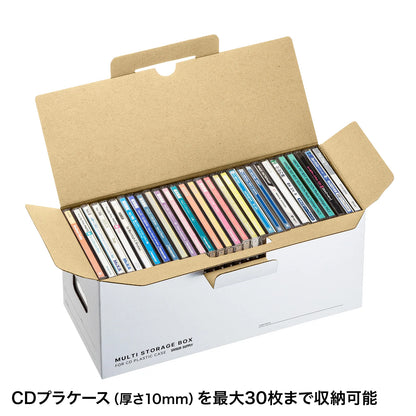Multi-purpose storage box case (5 pieces, for CD jewel cases) FCD-MT5W
