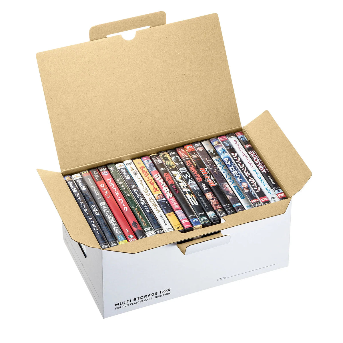 Multi-storage box case (5 pieces, for DVD tall cases) FCD-MT6W