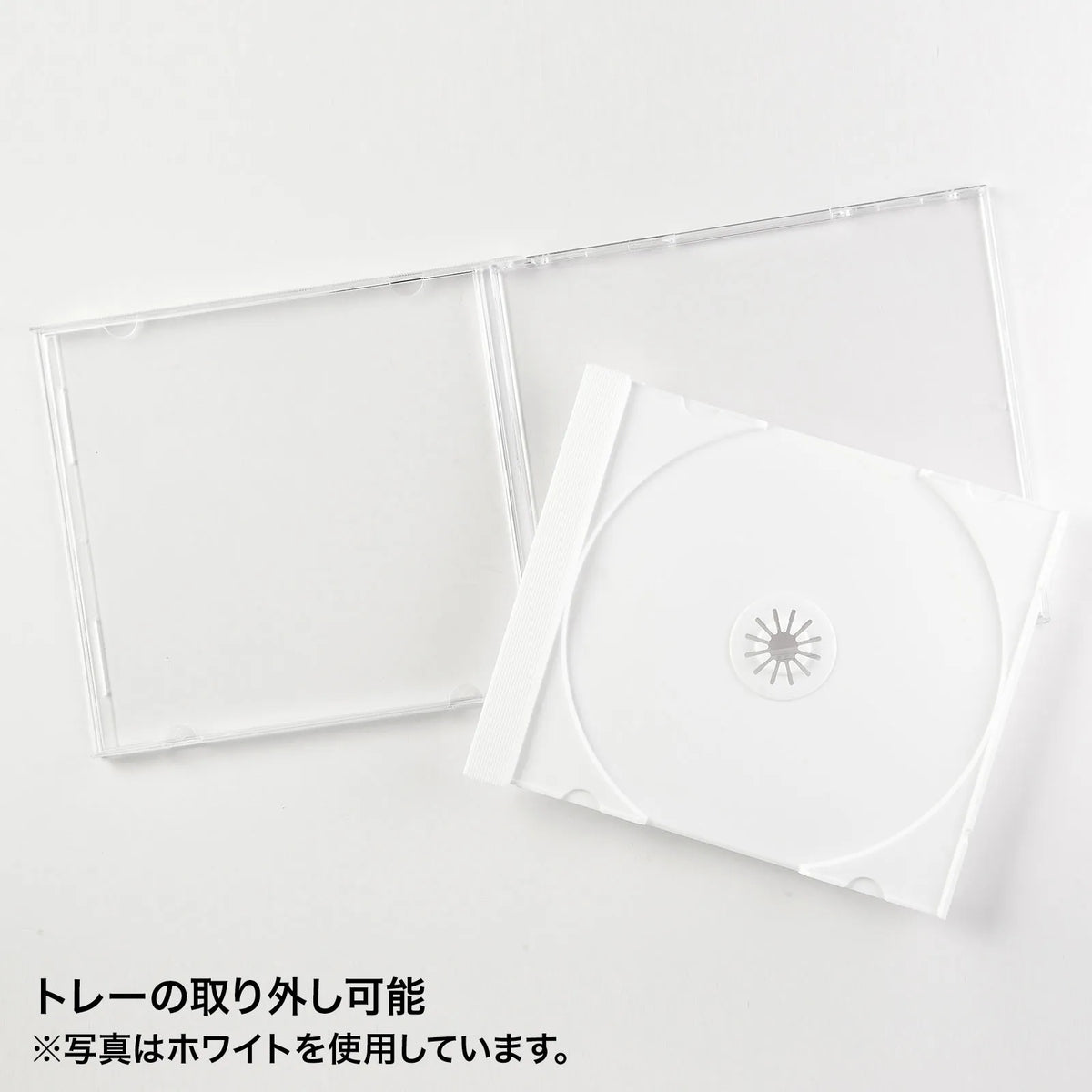 Blu-ray・DVD・CDケース（10枚セット・ブラック） FCD-PN10BKN