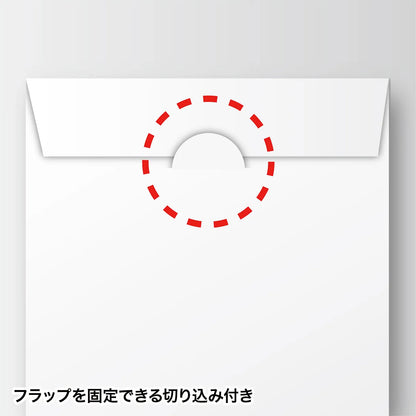 DVD/CD Paper Sleeve Case FCD-PS50WN
