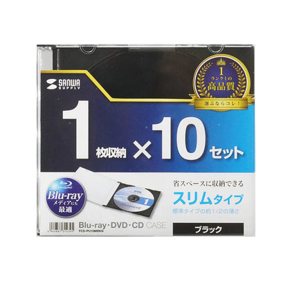Blu-ray/DVD/CD Case (Slim Type, 10-Pack, Black) FCD-PU10MBKN