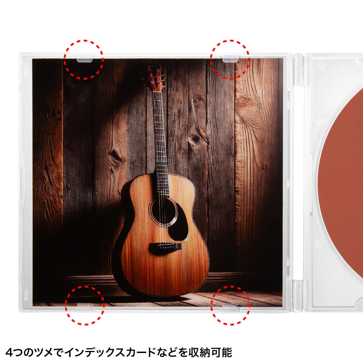 Blu-ray・DVD・CDケース（1枚収納ソフトタイプ・10枚セット） FCD-PUS10CL
