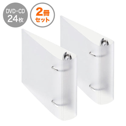 Ring binder case (holds 24 sheets, clear) FCD-RG24CLN