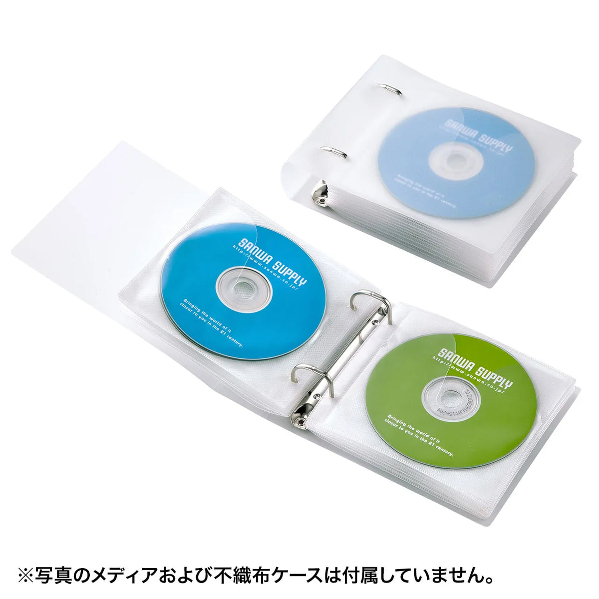 Ring binder case (holds 24 sheets, clear) FCD-RG24CLN