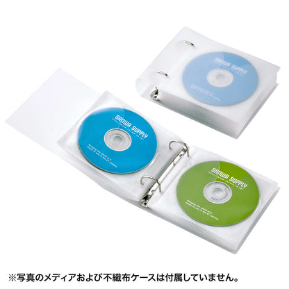 Ring binder case (holds 24 sheets, clear) FCD-RG24CLN