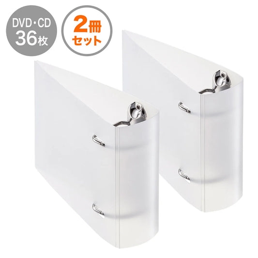 Ring binder case (holds 36 sheets, clear) FCD-RG36CLN