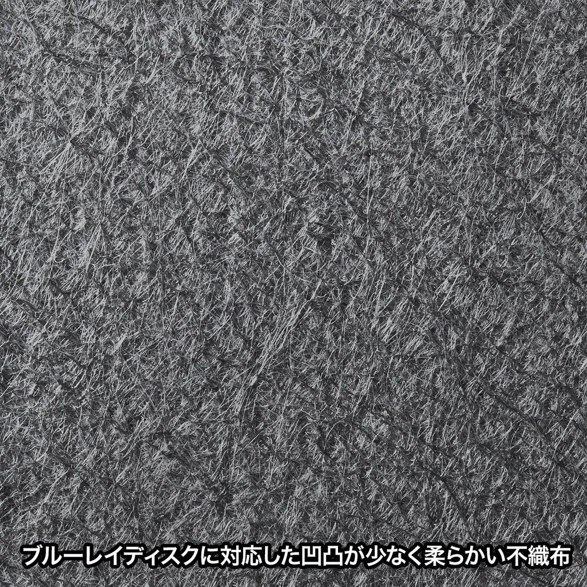 ブルーレイディスク対応A4リフィルシート（5シート入り・ブラック） FCD-RLBD30BK