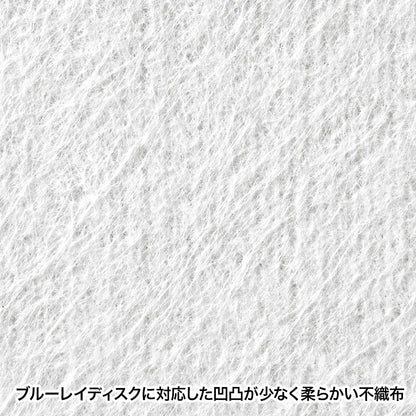 ブルーレイディスク対応A4リフィルシート（5シート入り・ホワイト） FCD-RLBD30W