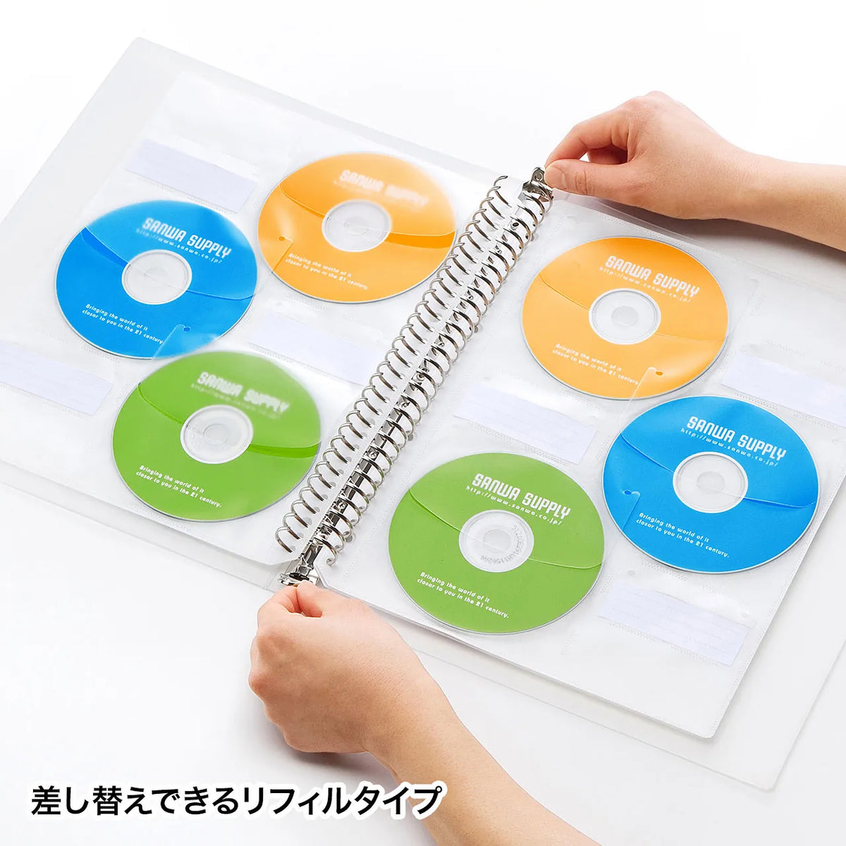 ブルーレイディスク対応A4リフィルシート（5シート入り・ホワイト） FCD-RLBD30W