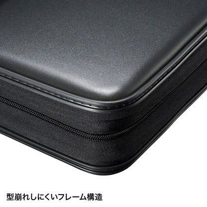 DVD/CD Semi-Hard Case (Holds 160 Discs, Black) FCD-WL160BK