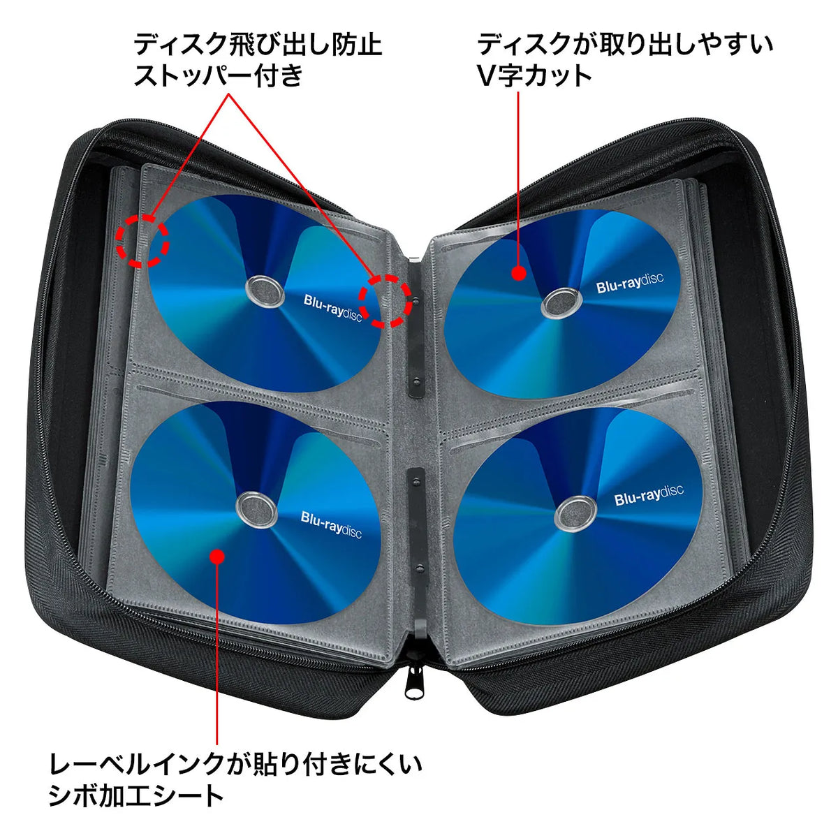 Blu-ray Disc Compatible Semi-Hard Case (Holds 104 Discs, Black) FCD-WLBD104BK