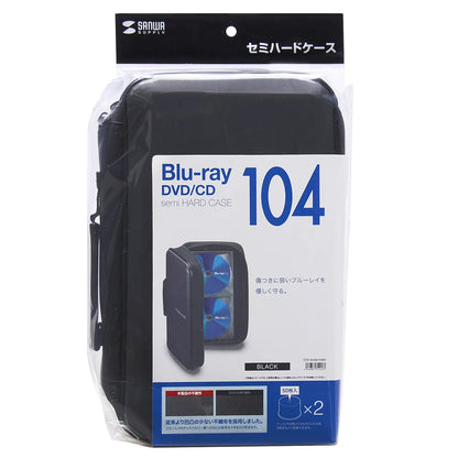Blu-ray Disc Compatible Semi-Hard Case (Holds 104 Discs, Black) FCD-WLBD104BK