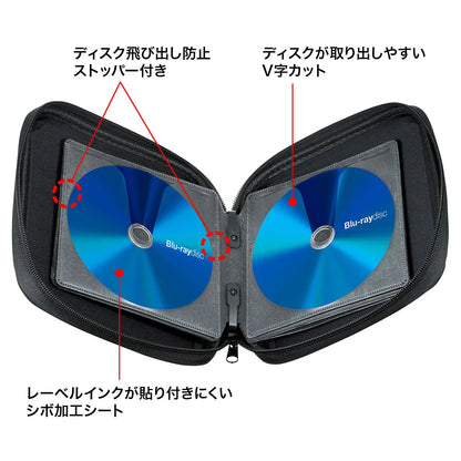 Blu-ray Disc Compatible Semi-Hard Case (Holds 24 Discs, Black) FCD-WLBD24BK