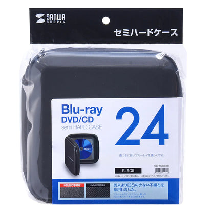 Blu-ray Disc Compatible Semi-Hard Case (Holds 24 Discs, Black) FCD-WLBD24BK