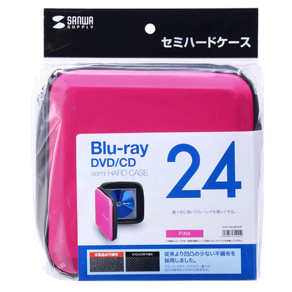 ブルーレイディスク対応セミハードケース（24枚収納・ピンク） FCD-WLBD24P