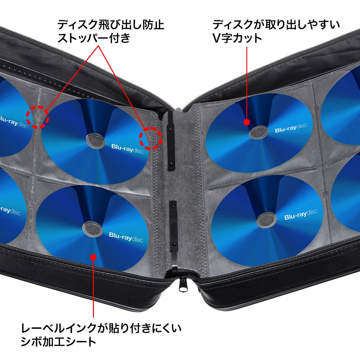 ブルーレイディスク対応セミハードケース（320枚収納・ブラック） FCD-WLBD320BK