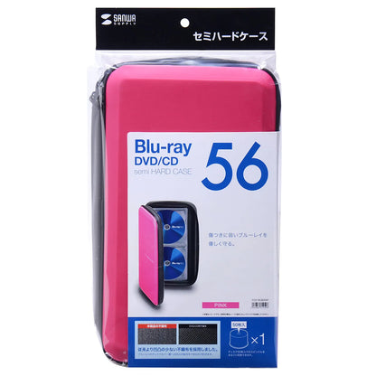 Blu-ray Disc Compatible Semi-Hard Case (Holds 56 Discs, Pink) FCD-WLBD56P