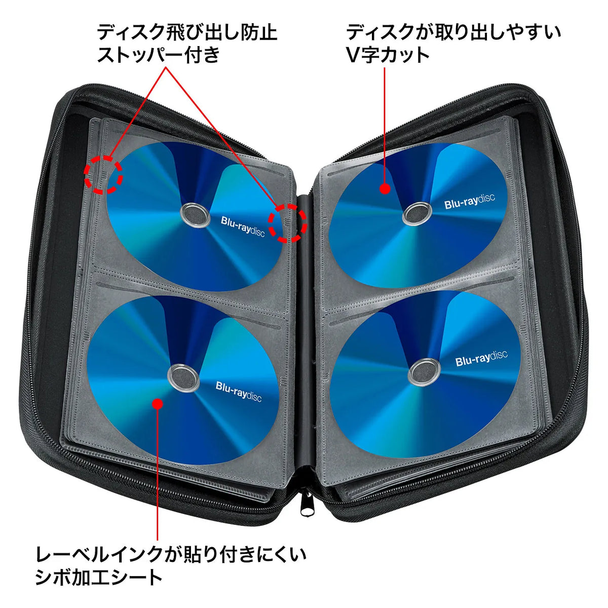 ブルーレイディスク対応セミハードケース（56枚収納・シルバー） FCD-WLBD56S