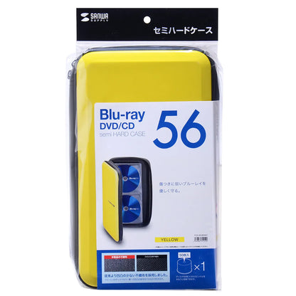 Blu-ray Disc Compatible Semi-Hard Case (Holds 56 Discs, Yellow) FCD-WLBD56Y