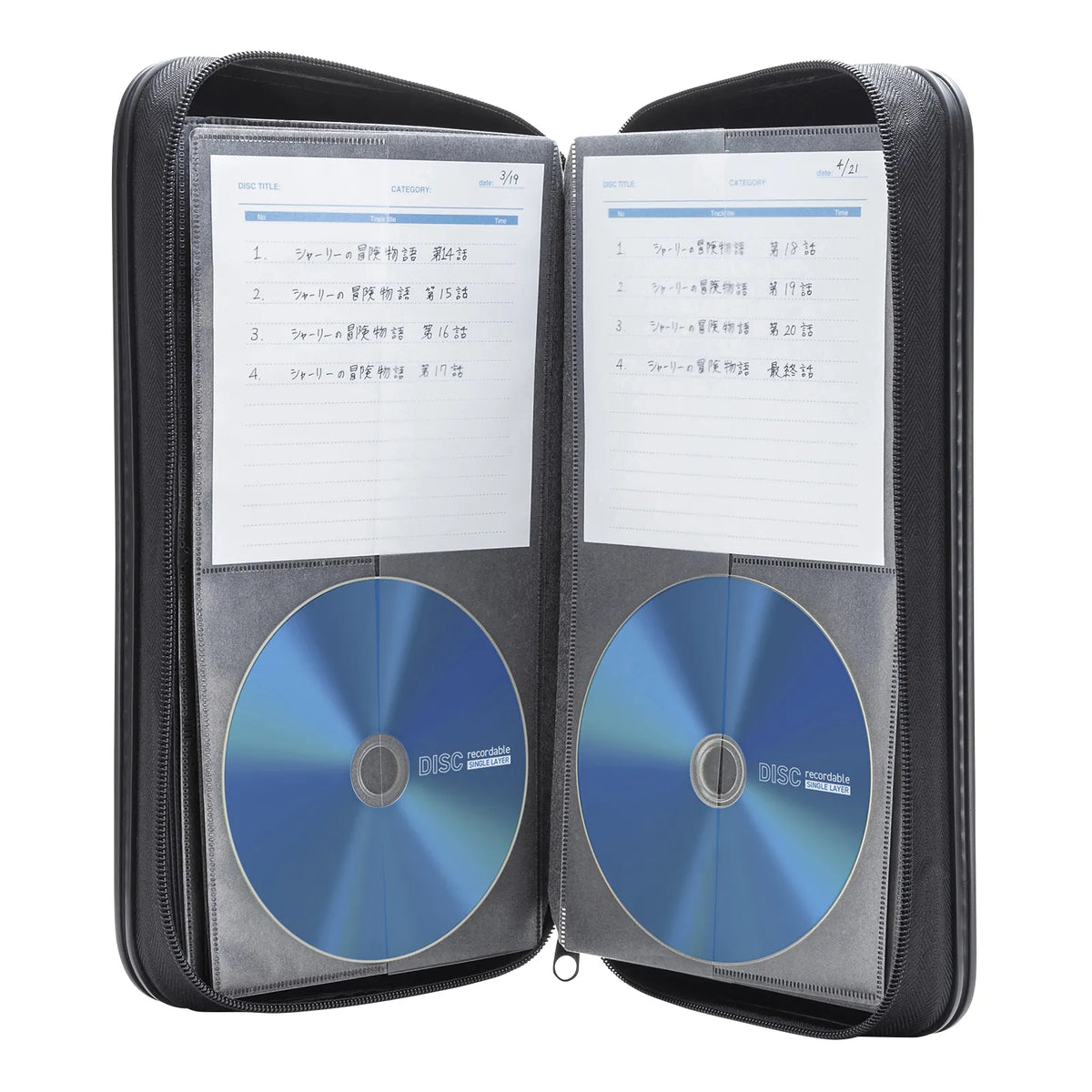 CD case with storage capacity (holds 96 CDs, black) FCD-WLBD96BBK