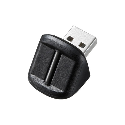 Fingerprint reader FP-RD3