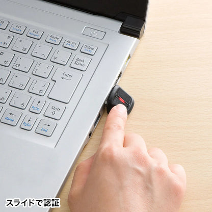 Fingerprint reader FP-RD3