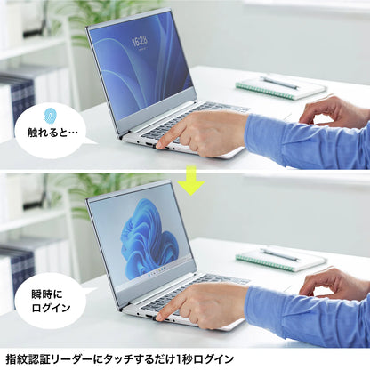 Fingerprint reader (MoC type) FP-RD5