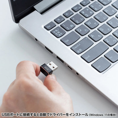 Fingerprint reader (MoC type) FP-RD5