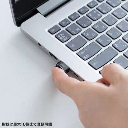 Fingerprint reader (MoC type) FP-RD5