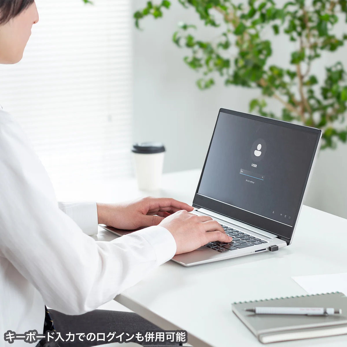 Fingerprint reader (MoC type) FP-RD5