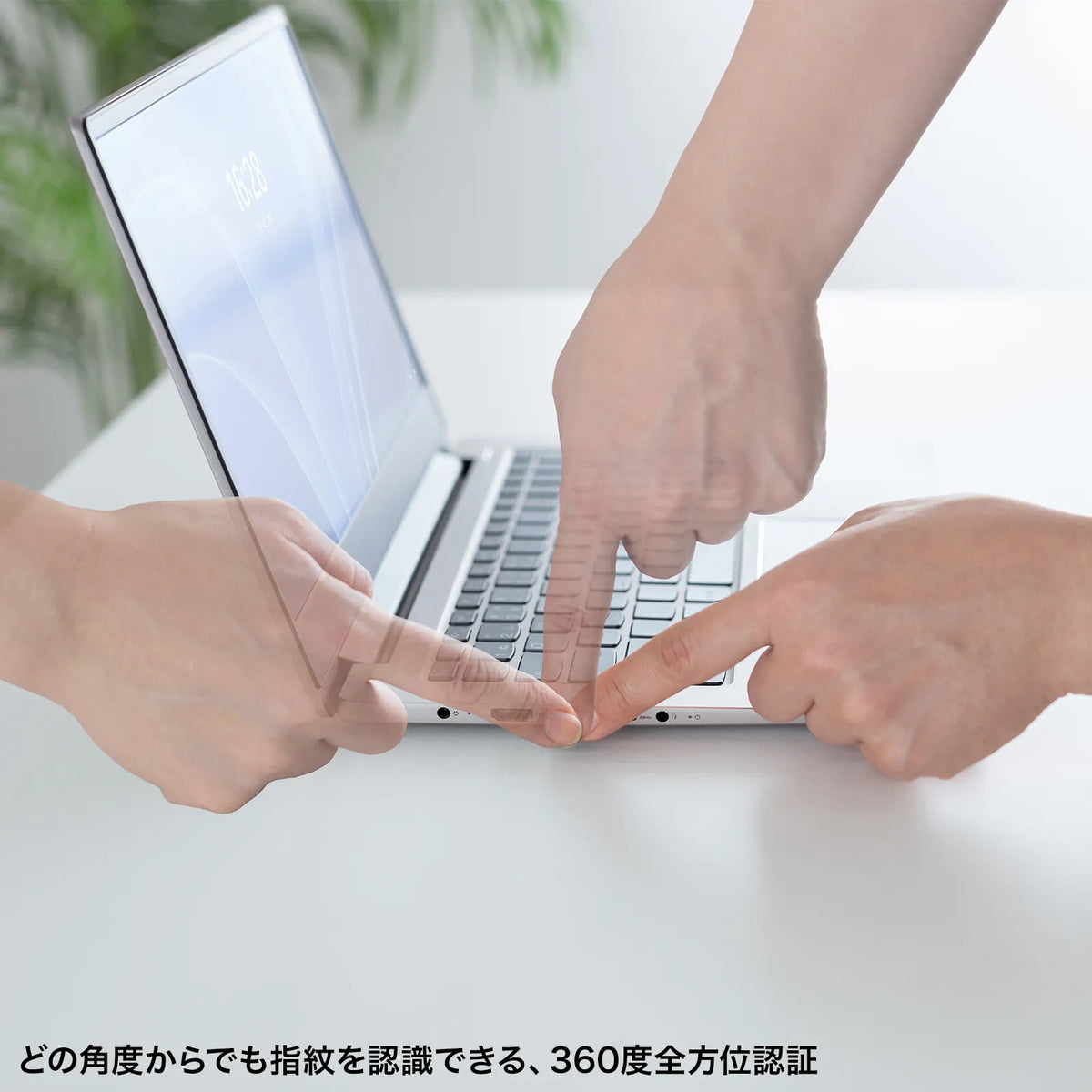 Fingerprint reader (MoC type) FP-RD5