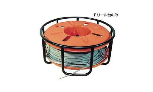 F-Cable Reel FR-510