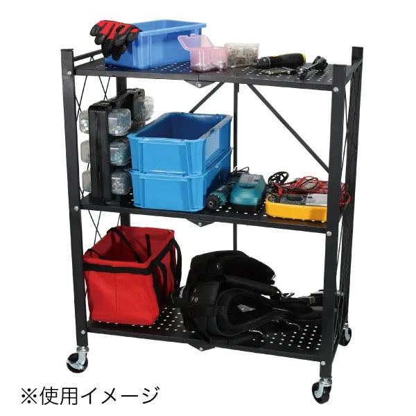 Folding work cart FW-3S-7090
