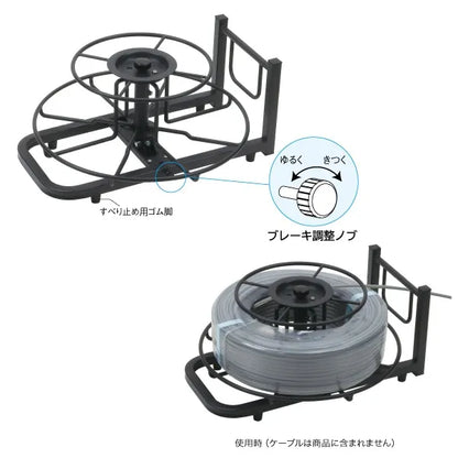 Portable Cable Reel HCR-4000B