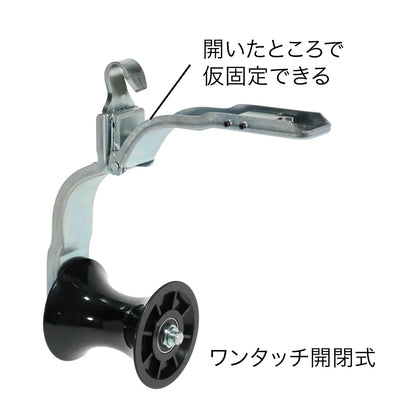 HGR-20 suspension pulley