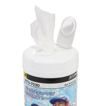 Cooling Towel HITO-7030