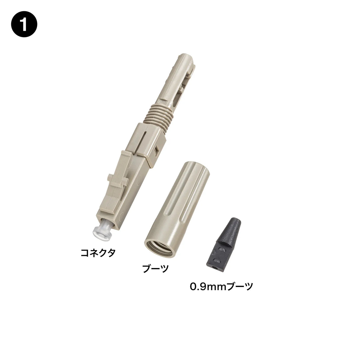 Fiber optic fast LC connector HKB-AC-FLCMM