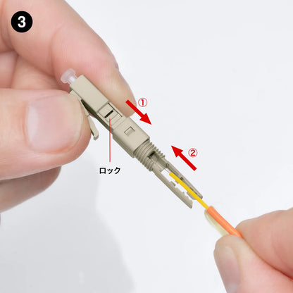 Fiber optic fast LC connector HKB-AC-FLCMM