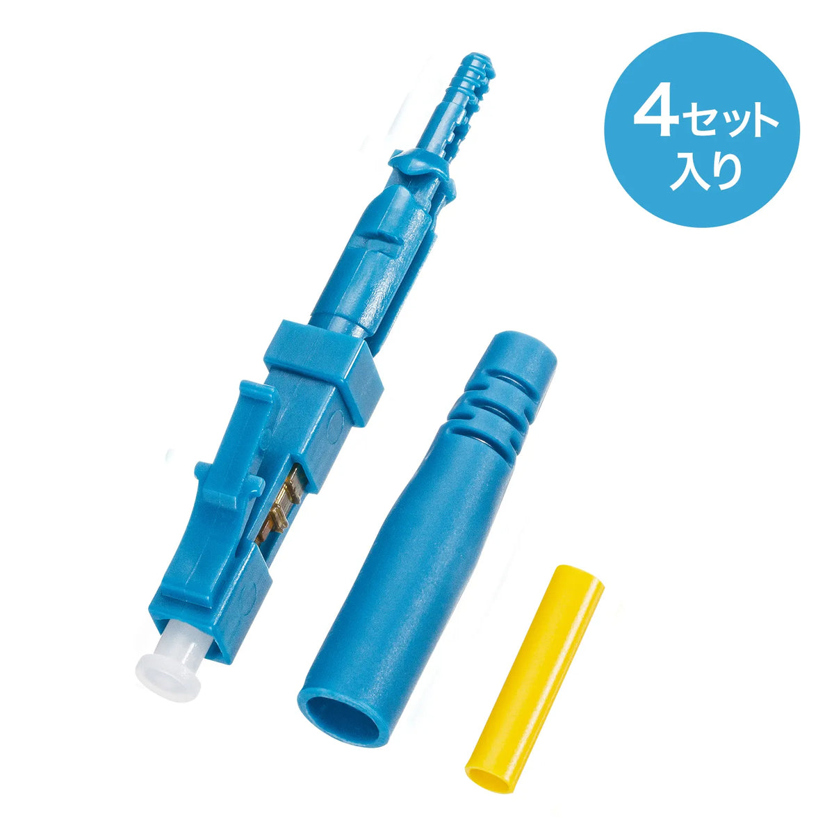 Fiber Optic Fast LC Connector HKB-AC-FLCSM