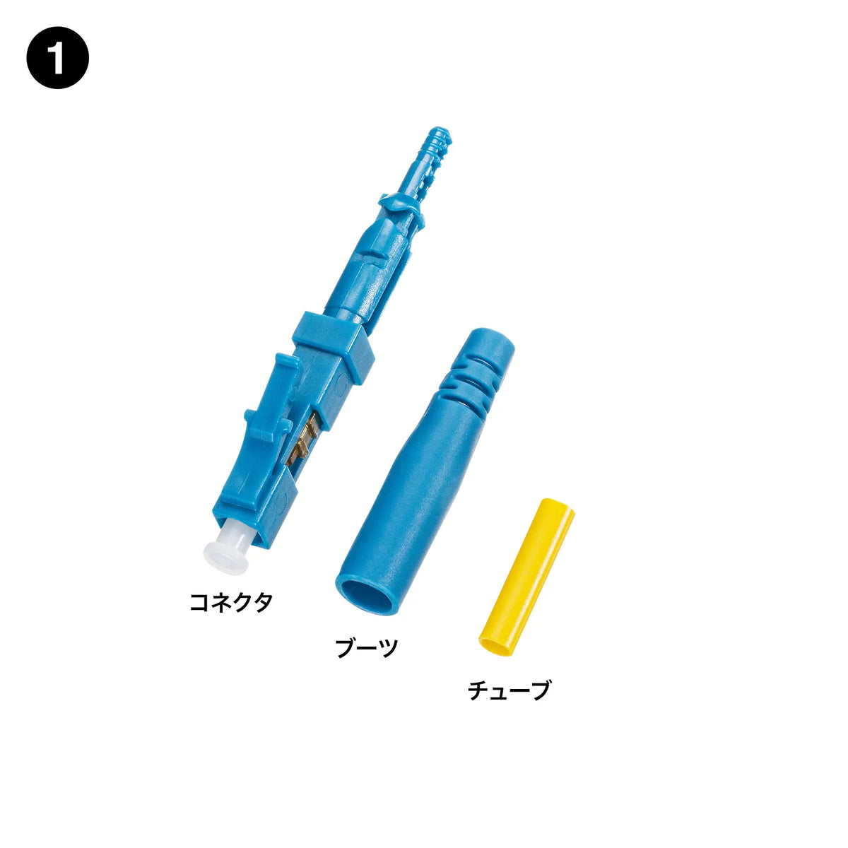 Fiber Optic Fast LC Connector HKB-AC-FLCSM