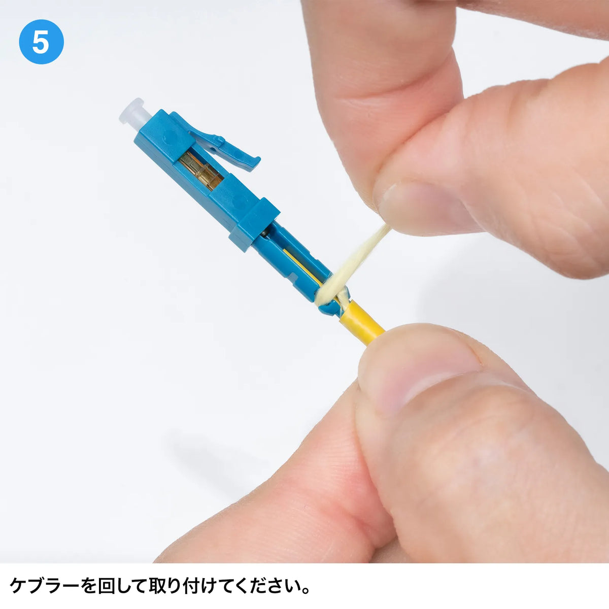 Fiber Optic Fast LC Connector HKB-AC-FLCSM