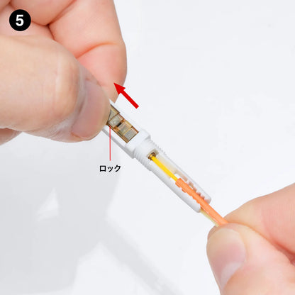 Fiber optic fast SC connector HKB-AC-FSCMM