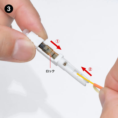 Fiber optic fast SC connector HKB-AC-FSCMM