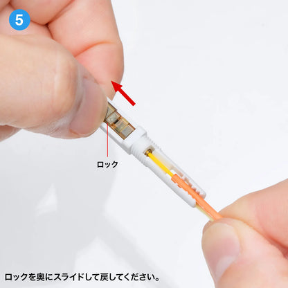 Fiber optic fast SC connector HKB-AC-FSCMM